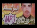 Download Lagu اليزيد ماشي موشكيل نصهر اليل liyazid machi mouchkil nshar liyl