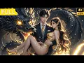 Download Lagu Tabib dewa pertapa dipaksa beraksi! Satu jarum mengubah takdir, bahkan seniornya merelakan diri?