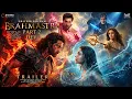 Lagu BRAHMĀSTRA PART 2: DEV - Trailer | Hrithik Roshan | Ranbir Kapoor, Deepika P, Alia Bhatt | In 2026