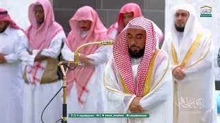 تلاوة تفوق الوصف لـ سورتي السجدة والإنسان للشيخ عبدالله الجهني فجر الجمعة 6 3 1447هـ 