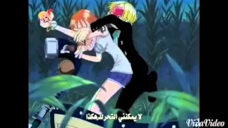 ون بيس مضحك جدآ 