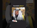 Download Lagu Have not death called you #allah #shorts #viral #makkah