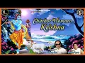 Download Lagu Chitchor Humara Krishna | Ravindra Jain and Satish Dehra | Ravindra Jain's Krishna Bhajans