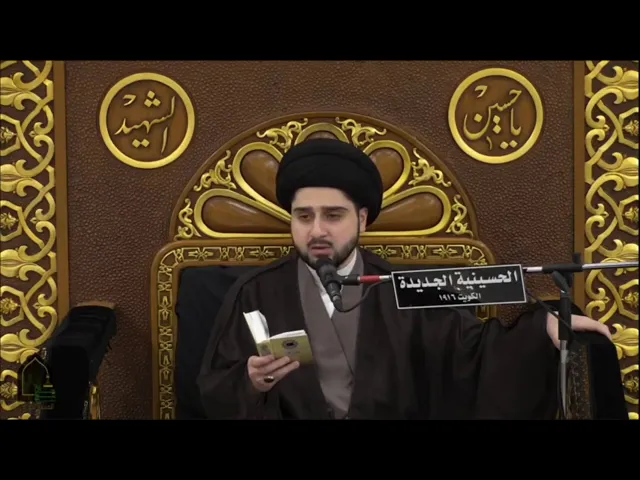 ⁣تلاوة 