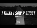 Lagu One Hope - i think i saw a ghost (lyrics)