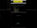 The If statement in java