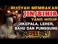 RUQYAH RUMAH PENGUSIR JIN, SETAN \u0026 SIHIR DI RUMAH \u0026 TUBUH, PENENANG HATI DAN FIKIRAN | Ismail Alqadi