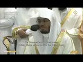 Lagu 29th Ramadan 1444 Makkah Taraweeh Sheikh Dosary
