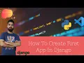 How To Create First App In Django Frontend