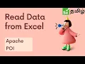 Read Data From Excel - Part 1 Selenium Selenium Tamil Tutorial