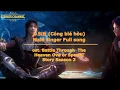 Download Lagu 从别后 (Cóng bié hòu)  Male singer Full song