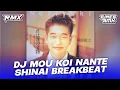 Lagu DJ MOU KOI NANTE SHINAI BOOTLEG REMIX STYLE BREAKBEAT REMIX BY TUNES RMX