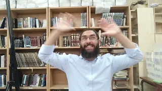 ספר הכוזרי פתיחה הרב שריאל ויצמן 