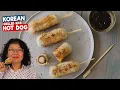 Korean Grilled Rice Hot Dog No Deep-Frying Very Low Fat