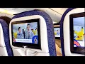 Flight Review ALL NIPPON AIRWAYS NH251 NH254 Tokyo HND - Fukuoka FUK