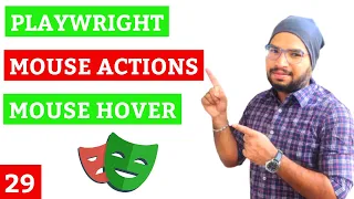 Playwright Mouse Actions Mouse Hover in Playwright