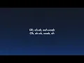 Giveon - Lost Me (Lyrics)