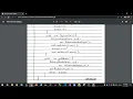 Lecture-12 ReEntrantReadWriteLock Class in JAVA ReadWriteLock in Parallel Computing