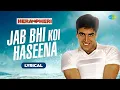 Download Lagu Jab Bhi Koi Haseena - Lyrical Video | Hera Pheri | Akshay Kumar | K.K | Anu Malik