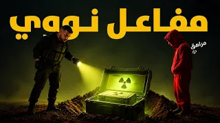 ولد عمره 17 سنة بنى مفاعل نووي في كوخ ورا البيت!