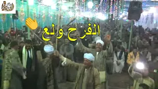 شوف الفرح كله وهو بيرقص فى وقت واحد   روعه   مع عمدة الطرب محمد البنجاوى   الى ذكر النبى دندنها