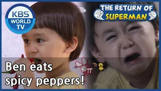 Download Ben eats spicy peppers!(The Return of Superman) | KBS WORLD TV 200927 MP3