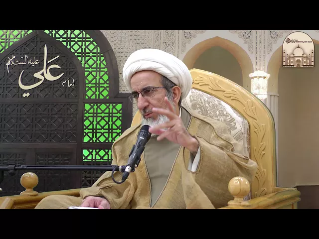 ⁣بركات التواضع؟! - سماحة الشيخ حبيب الكاظمي