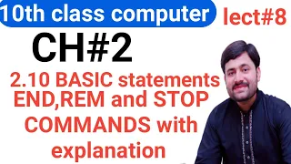 GW BASIC statements END statement REM statement STOP statement 10th class computer 2020