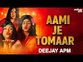 Lagu Aami Je Tomar !! Sambalpuri Trending Song - Dj Beatboss Official X Deejay Apm !! Dj remix song