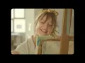 Elisa Erka - Corps Météo (Clip officiel)