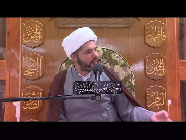 المنبر الفقهي / الشيخ مصطفى أبو الطابوق  3/8/2017