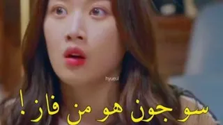 مسلسل الجمال الحقيقي مشهد من الحلقه 10 