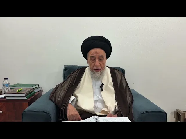 ⁣مسائل أصولية ج 682 