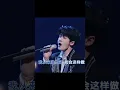 Download Lagu Oh my~ #ChenZheyuan \u0026 #TanJianci will be singing the duet \