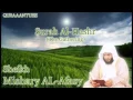 Download Lagu Mishary al afasy Surah Al Hashr  full  with audio english translation