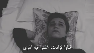 قالت أتيت إليك حتى أسمعك 