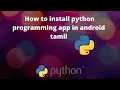 How to download python programming app in android tamil