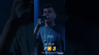 ايوه عليكي دنيا انجح فيكي فثانيه الا قيكي حالات واتس عصام صاصا مهرجانات 