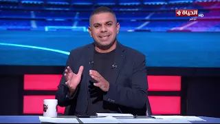 كورة كل يوم مع كريم حسن شحاتة 1 سبتمبر 2025 الحلقة رقم 920 