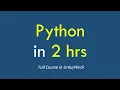Jupyter in 2 hrs