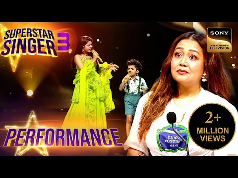 Download MP3 Superstar Singer S3| 'Aur Is Dil' पर Avirbhav के Perfect Notes ने सबको कर दिया Surprise |Performance