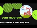 Constructors in Java explained in Tamil Default and Parameterized Constructor