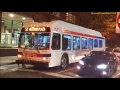Audio Recording Septa 8425 57 Whitman Plaza