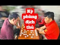 Download Lagu Kỳ phùng địch thủ | Anh Cẩm đại chiến Minh La giáo chủ |cờ tướng đường phố