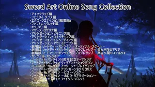 Sword Art Online Song Collection