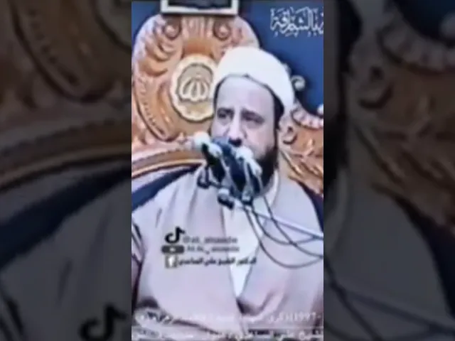 ⁣رائعة من روائع الشيخ علي الساعدي رحمه الله