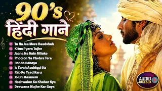 90's हिंदी गाने | Sadabahar Purane Songs | Hindi Gana | 90's Old Songs | Tu Na Jaa Mere Baadshah