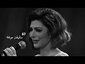 Download Lagu ممكن تخليني في حضنك🥺❤؟ ( 60 دقيقة حياة ) #اصالة_نصري  #60_دقيقة
