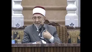 الحكم العطائية للعلامة البوطي الدرس 296 المناجاة 1 4 