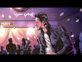 Hamaki - Talea Mooda | حماقي - طالع موضة